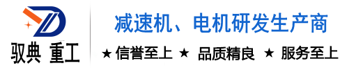 hdpe土工膜